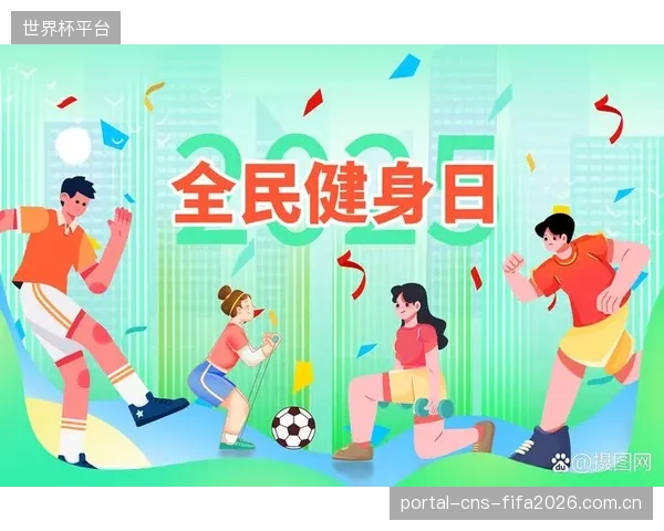 《全民健身条例》要求场馆向公众开放，但追求盈利的商业化运营是否必然会挤占普通市民的低价或免费使用空间？