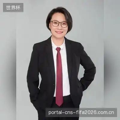 平一
