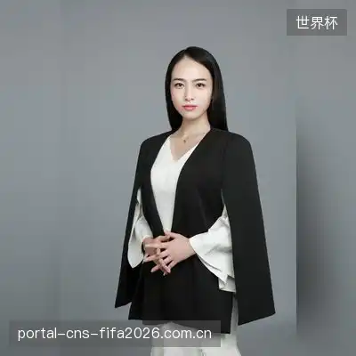 展遥
